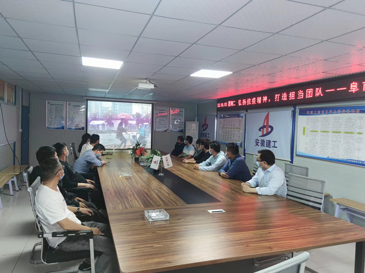 U乐国际(中国)集团