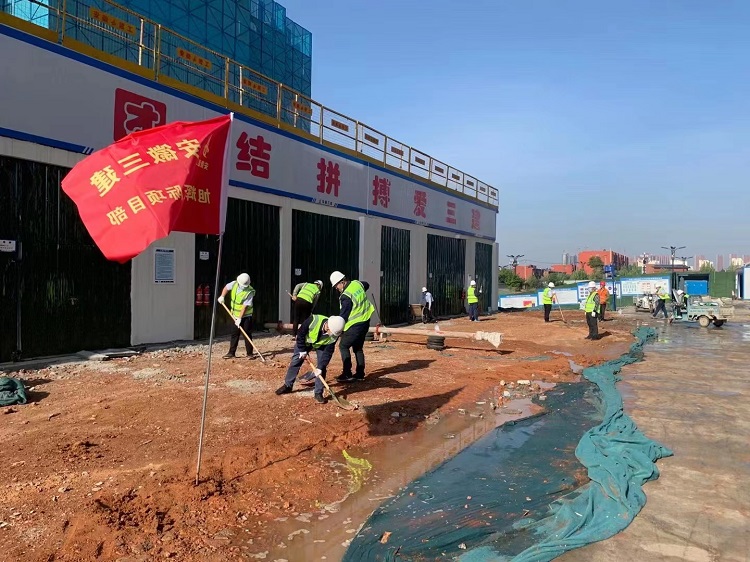 U乐国际(中国)集团