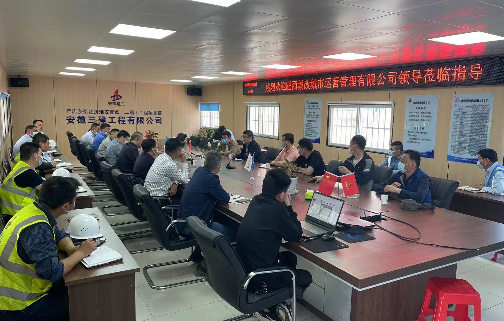 U乐国际(中国)集团