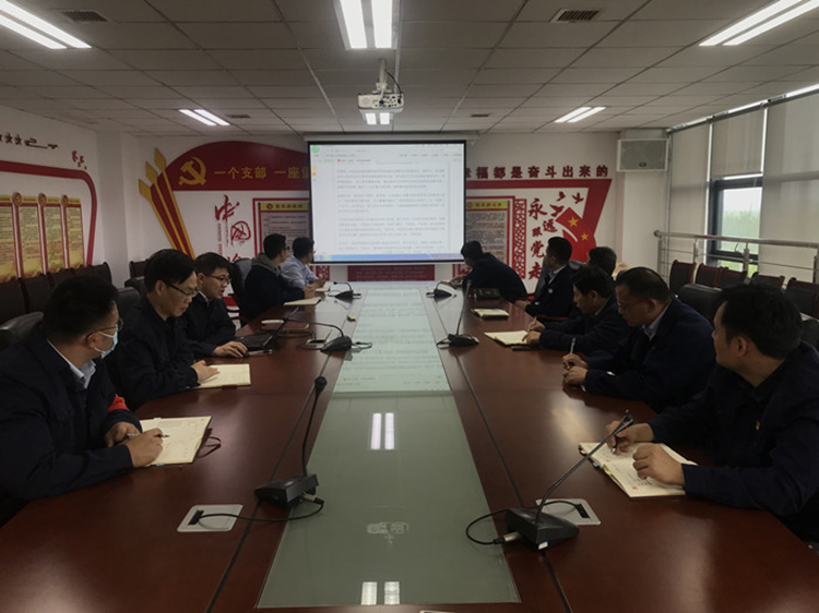 U乐国际(中国)集团