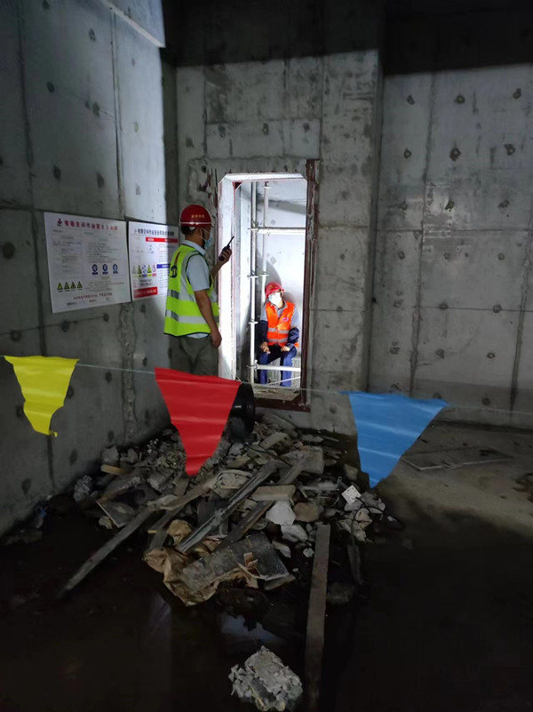 U乐国际(中国)集团