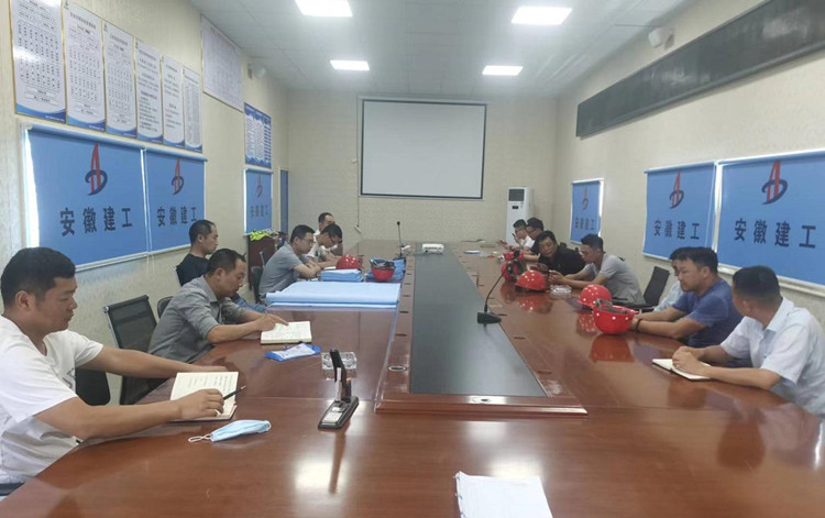 U乐国际(中国)集团