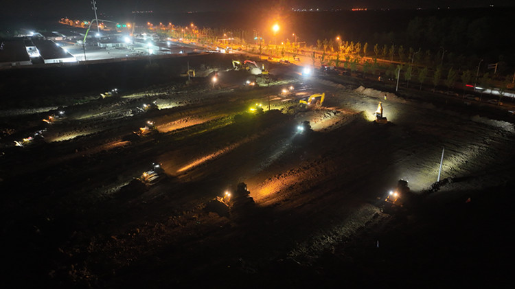 U乐国际(中国)集团