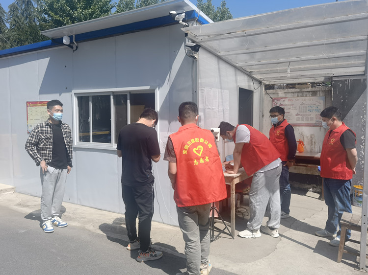 U乐国际(中国)集团