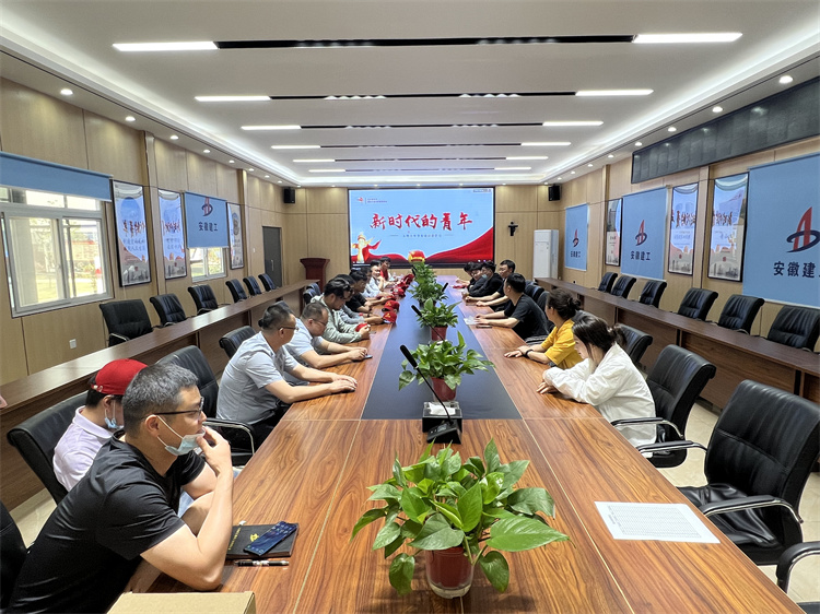 U乐国际(中国)集团