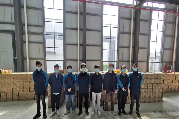 U乐国际(中国)集团