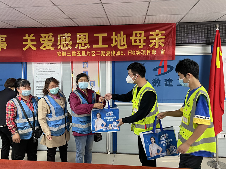 U乐国际(中国)集团