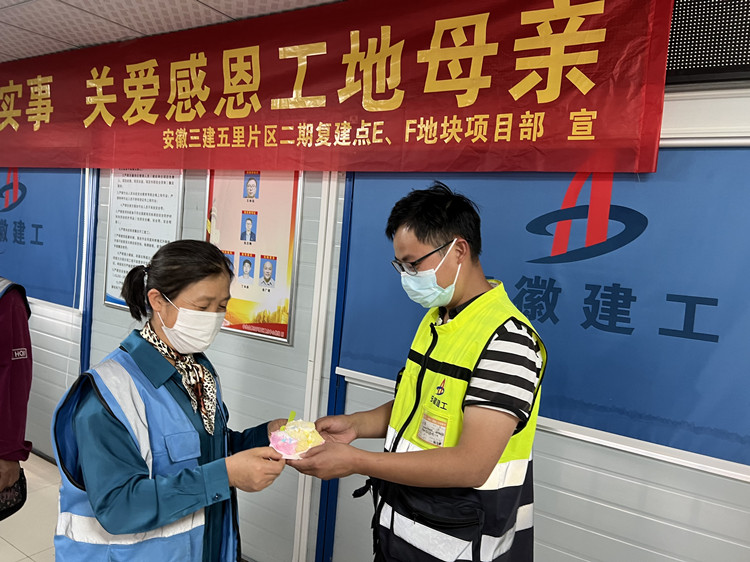 U乐国际(中国)集团