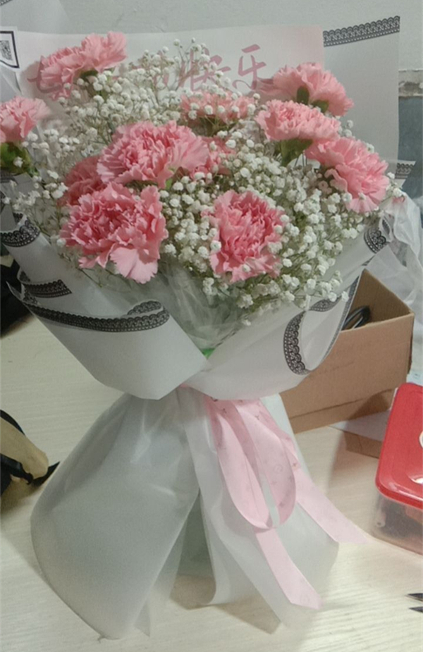 U乐国际(中国)集团