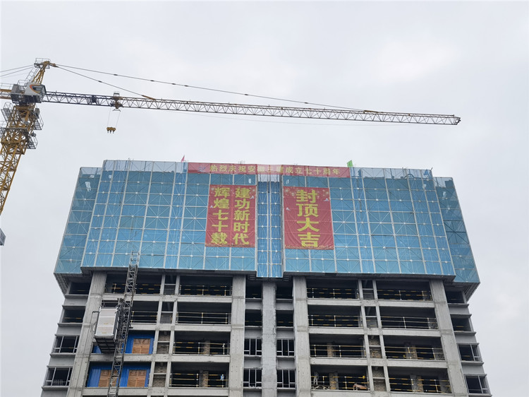 U乐国际(中国)集团