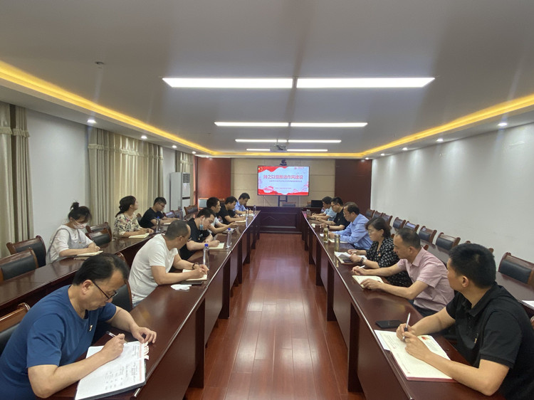 U乐国际(中国)集团