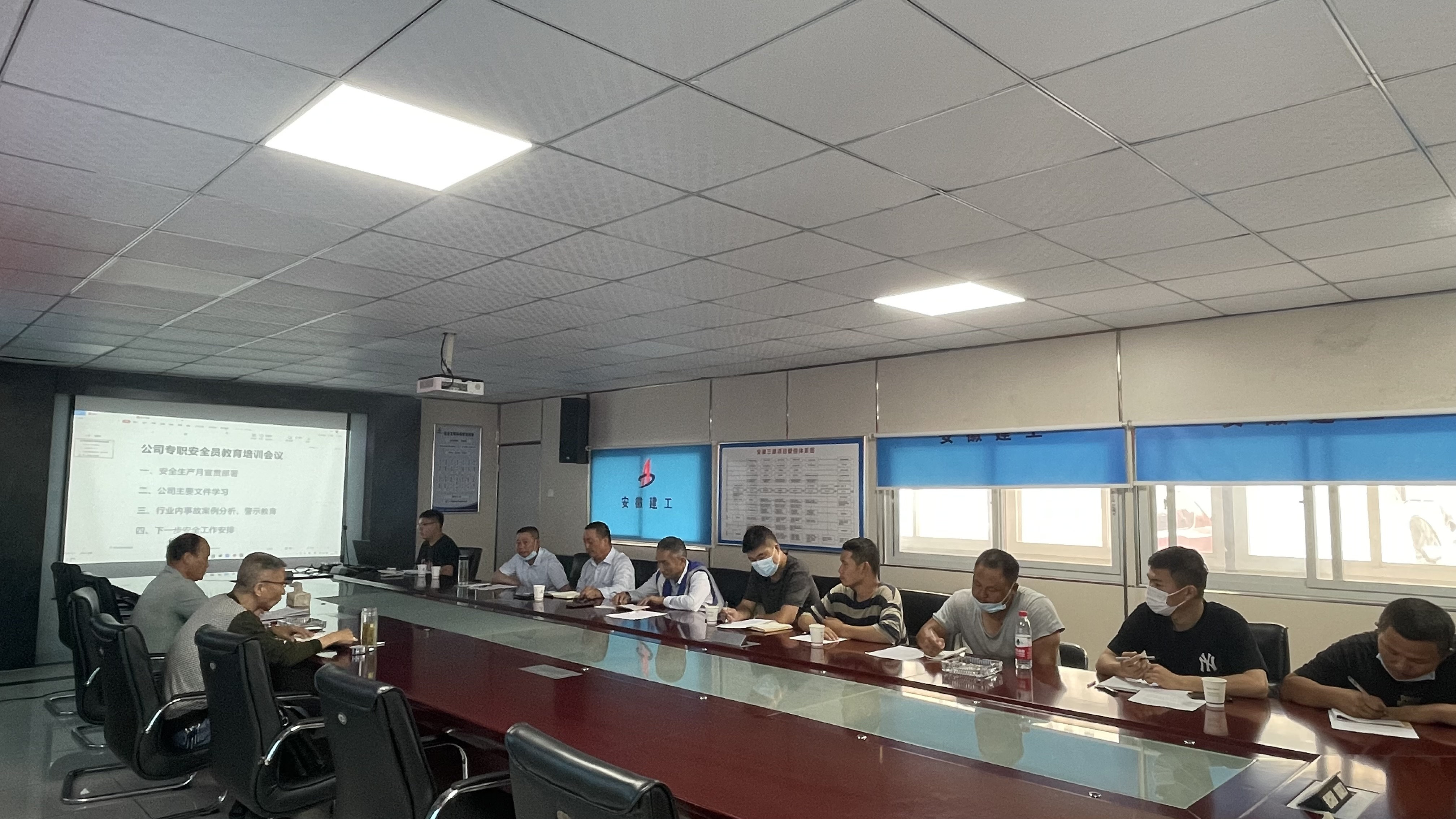 U乐国际(中国)集团