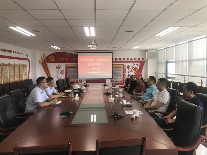 U乐国际(中国)集团