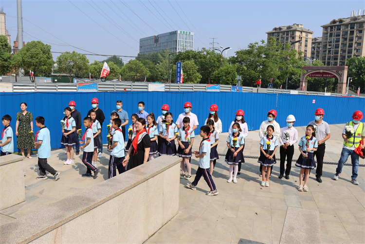 U乐国际(中国)集团