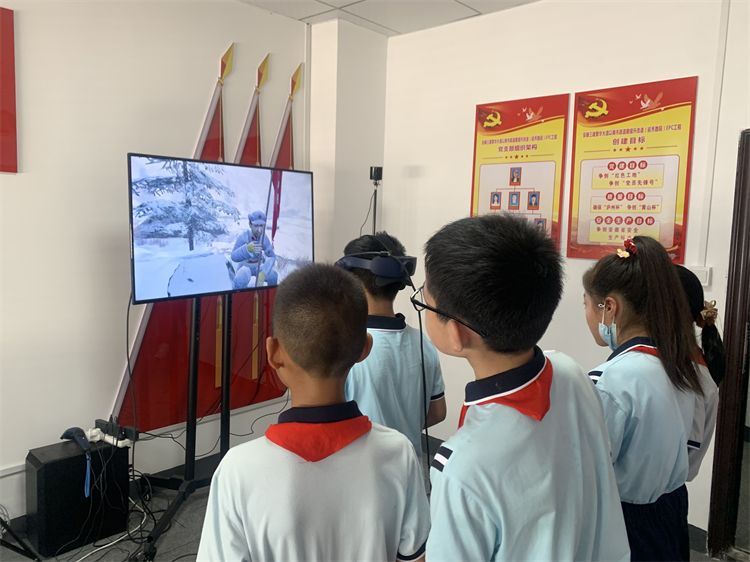 U乐国际(中国)集团