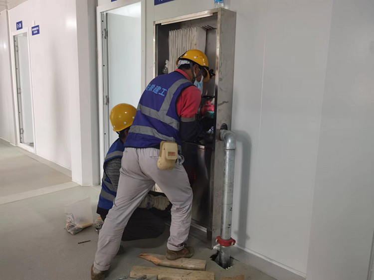 U乐国际(中国)集团