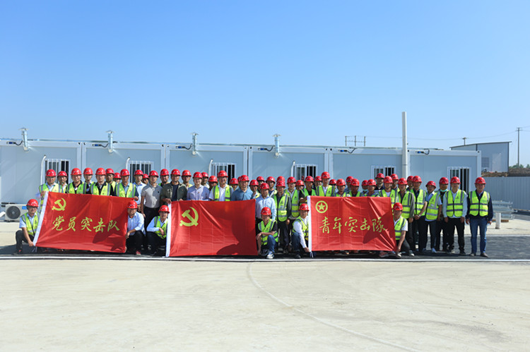 U乐国际(中国)集团