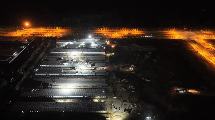 U乐国际(中国)集团