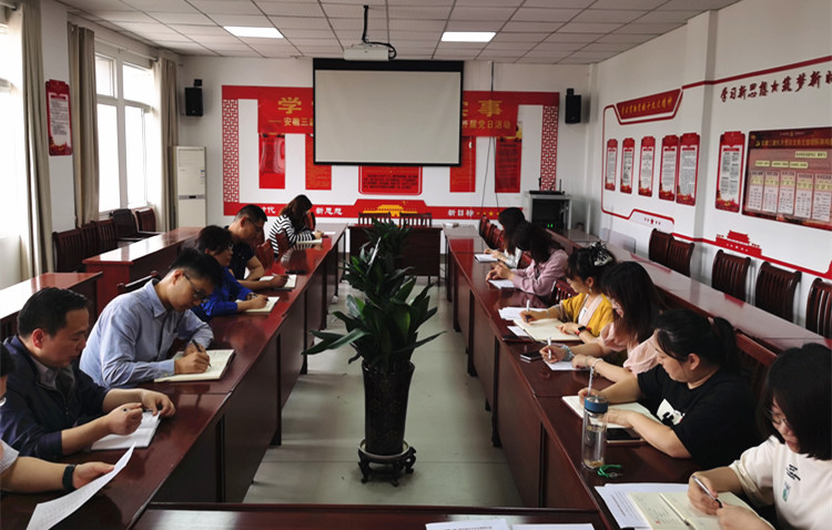 U乐国际(中国)集团