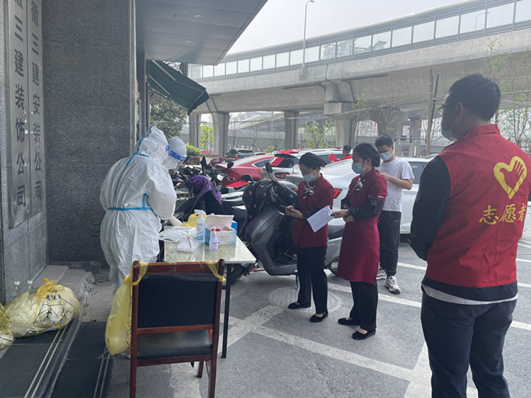 U乐国际(中国)集团