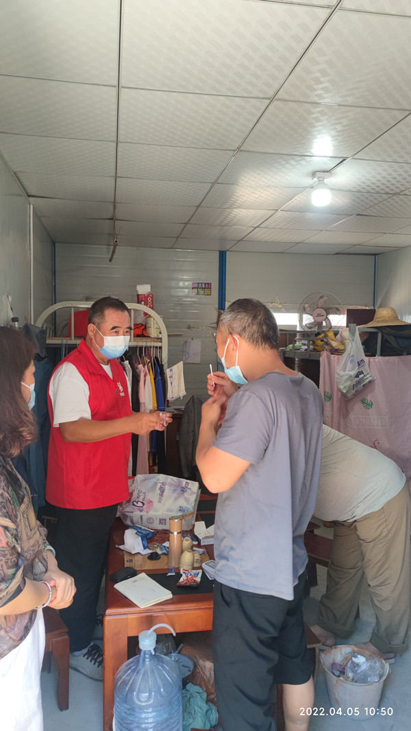 U乐国际(中国)集团