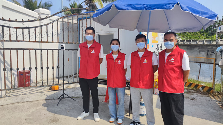 U乐国际(中国)集团