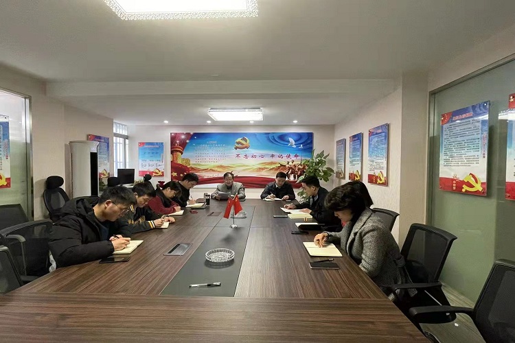 U乐国际(中国)集团