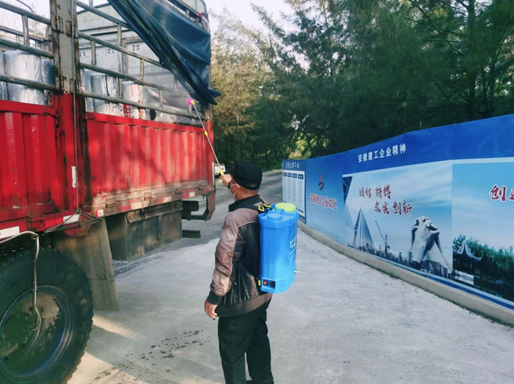 U乐国际(中国)集团