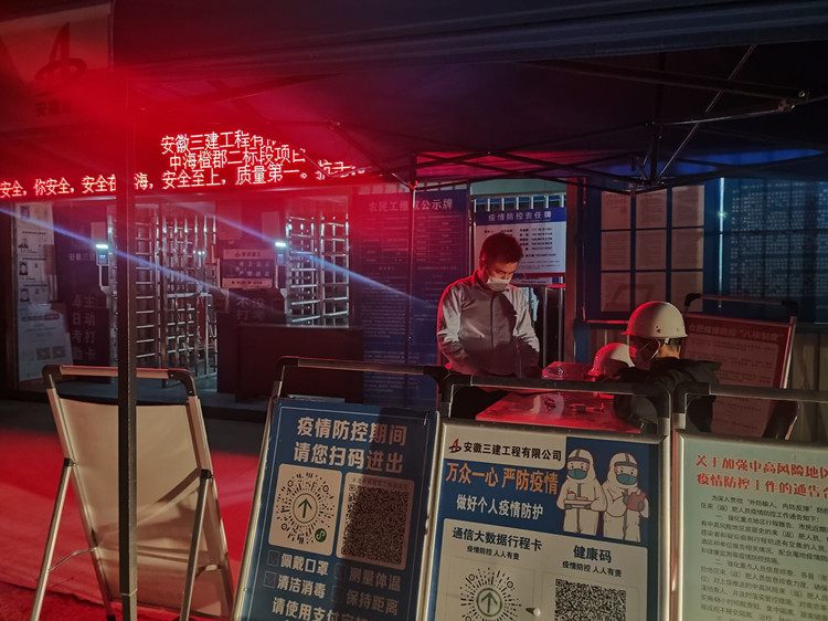 U乐国际(中国)集团