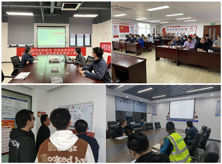 U乐国际(中国)集团