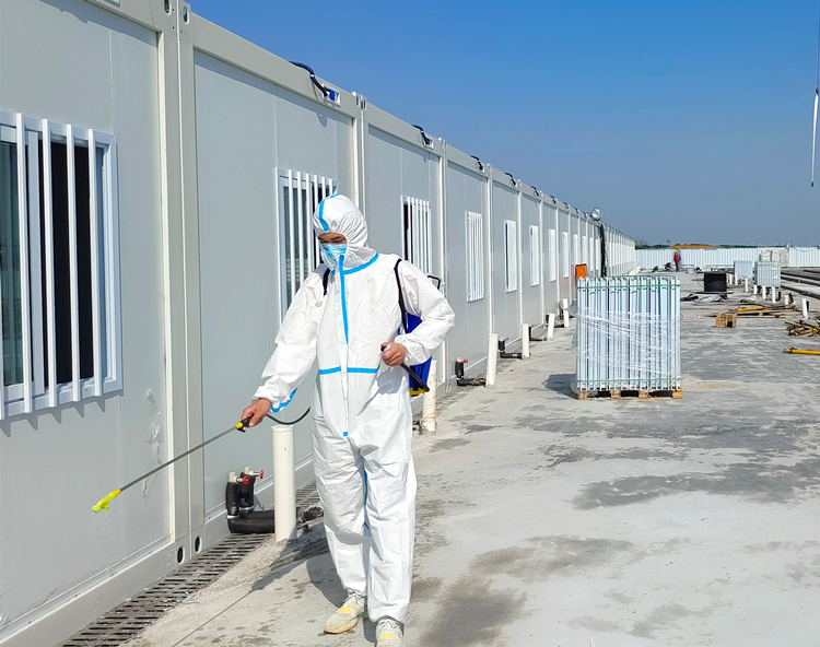 U乐国际(中国)集团