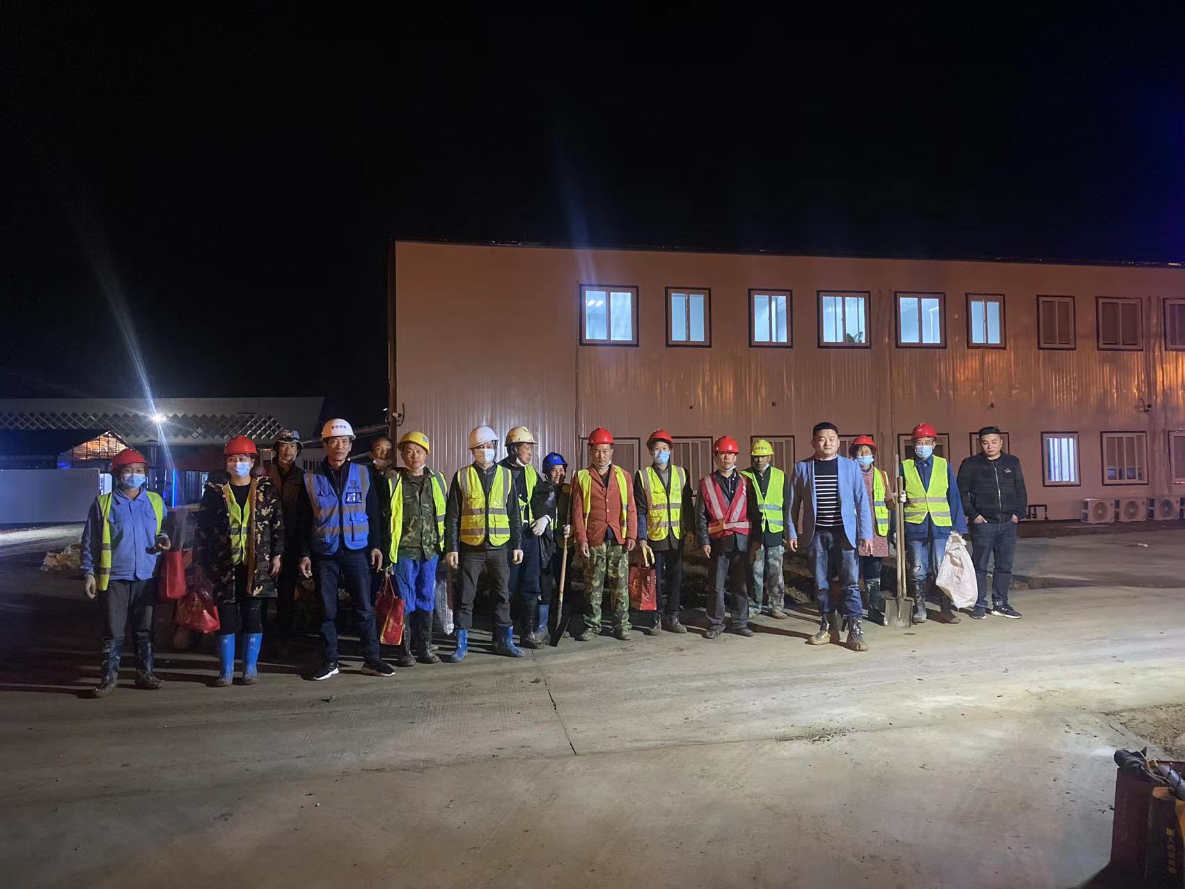 U乐国际(中国)集团