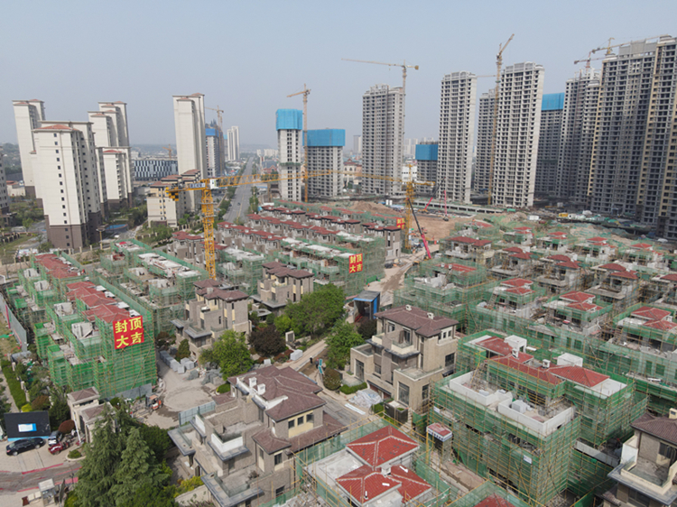 U乐国际(中国)集团