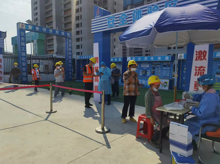 U乐国际(中国)集团