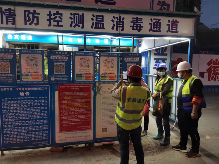 U乐国际(中国)集团