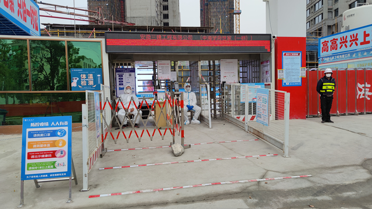 U乐国际(中国)集团