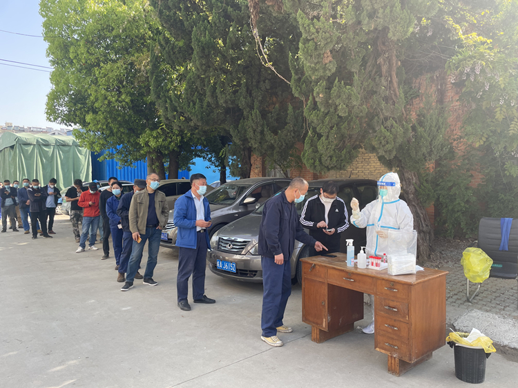 U乐国际(中国)集团