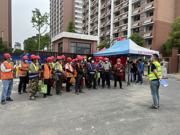 U乐国际(中国)集团