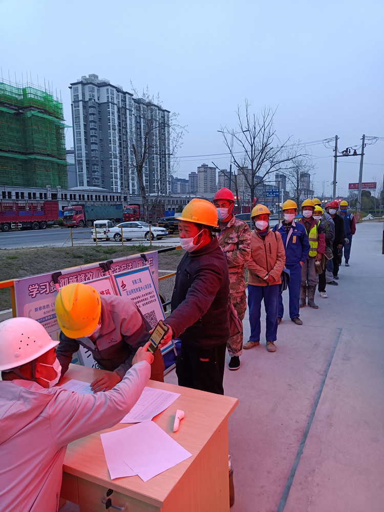 U乐国际(中国)集团