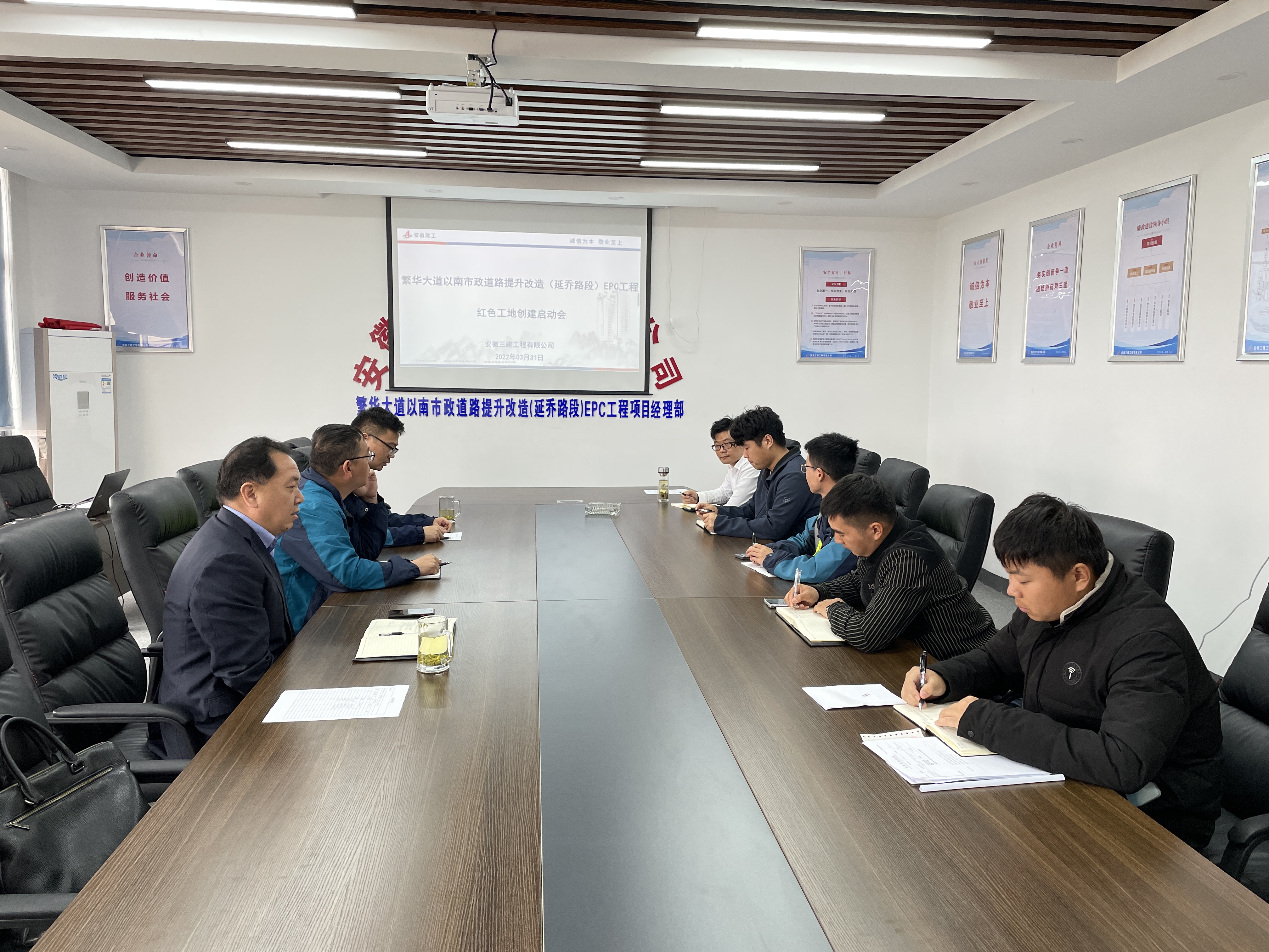 U乐国际(中国)集团