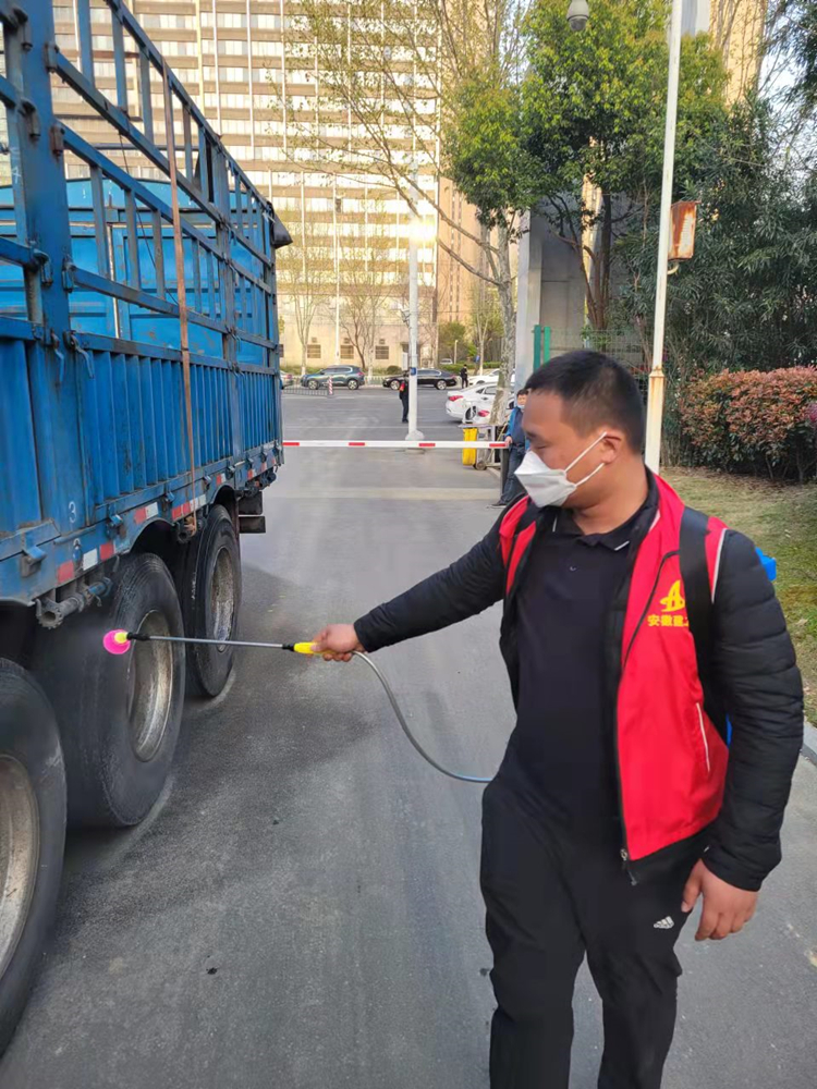 U乐国际(中国)集团