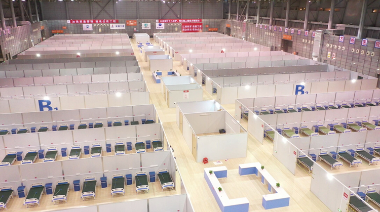 U乐国际(中国)集团