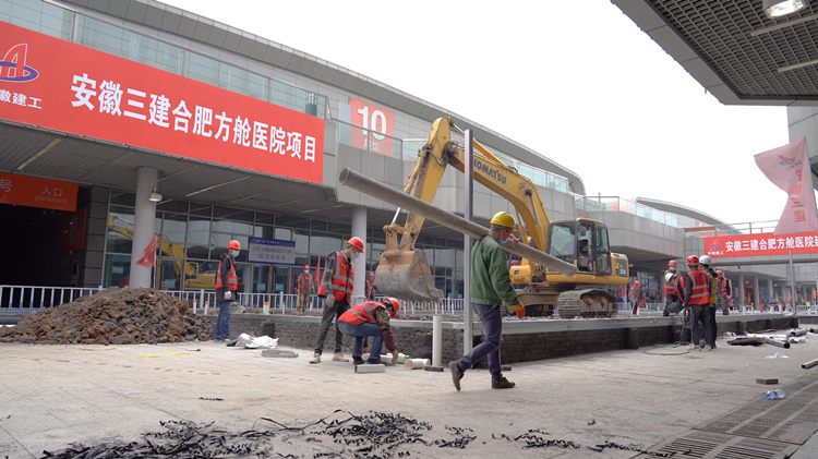 U乐国际(中国)集团