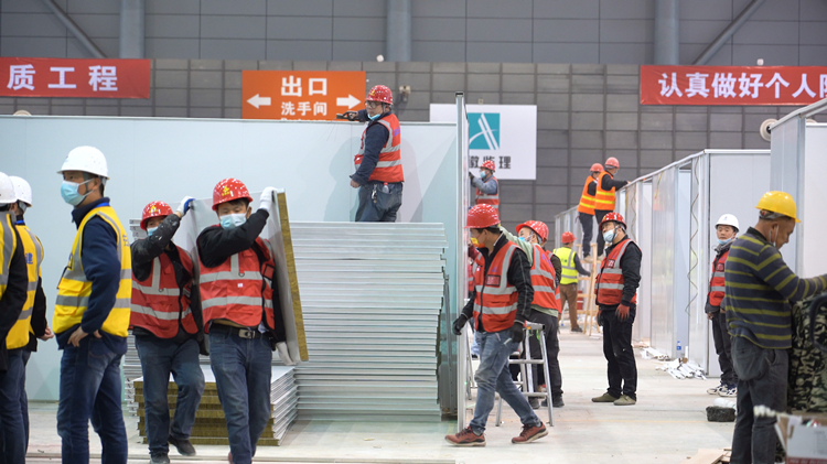 U乐国际(中国)集团