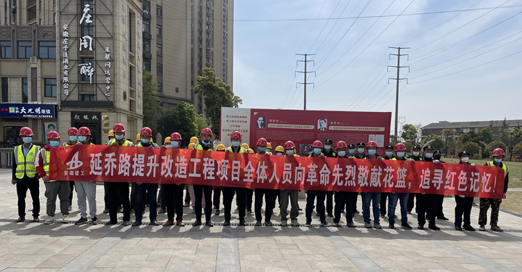 U乐国际(中国)集团