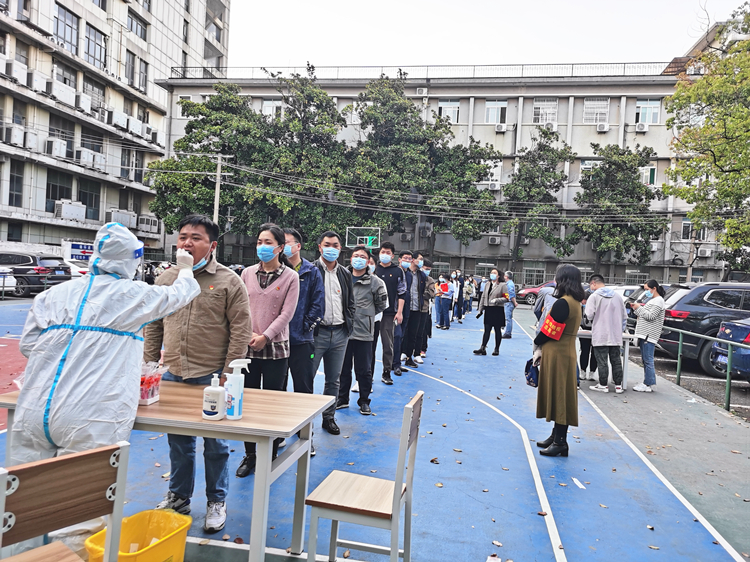 U乐国际(中国)集团