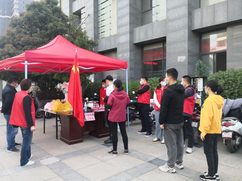 U乐国际(中国)集团