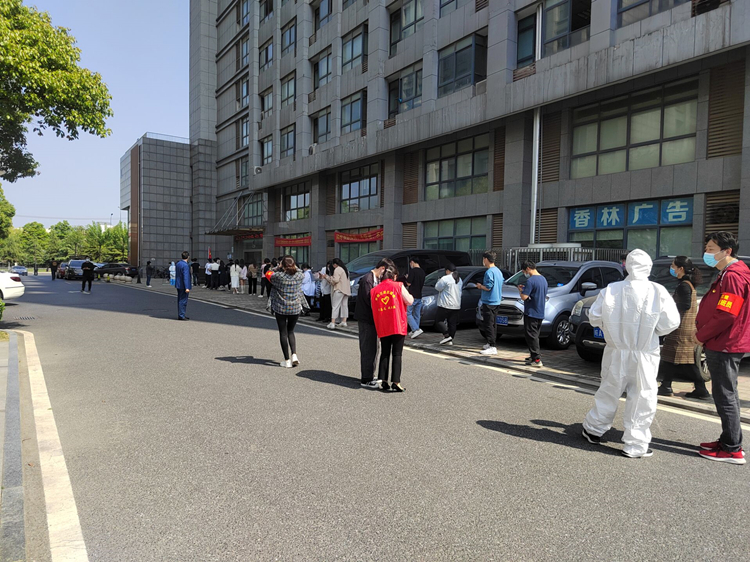 U乐国际(中国)集团