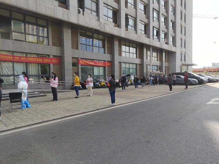 U乐国际(中国)集团