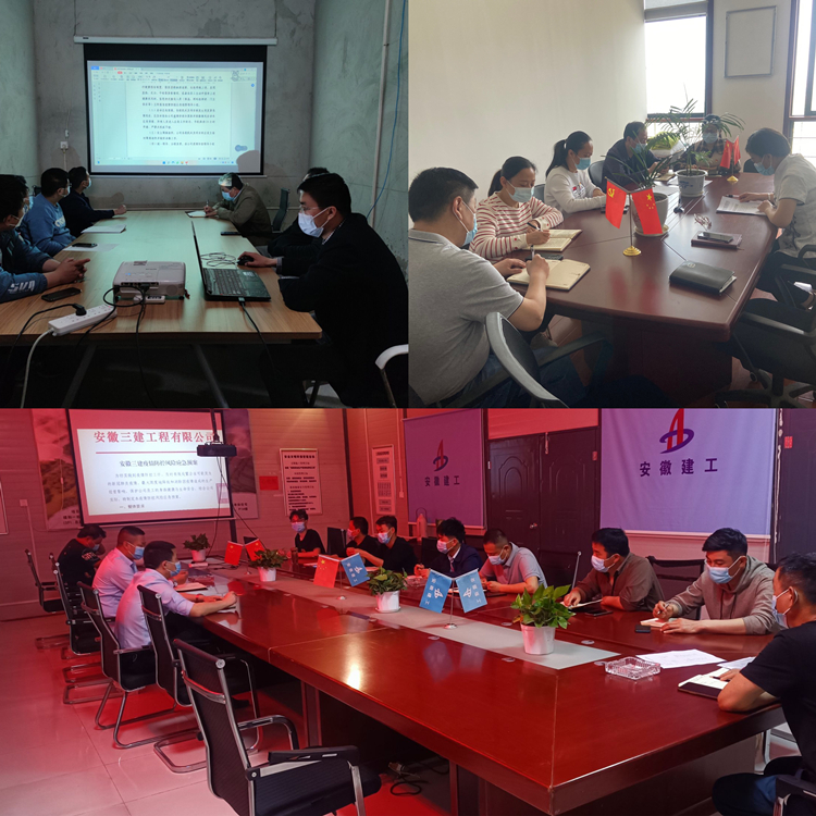 U乐国际(中国)集团